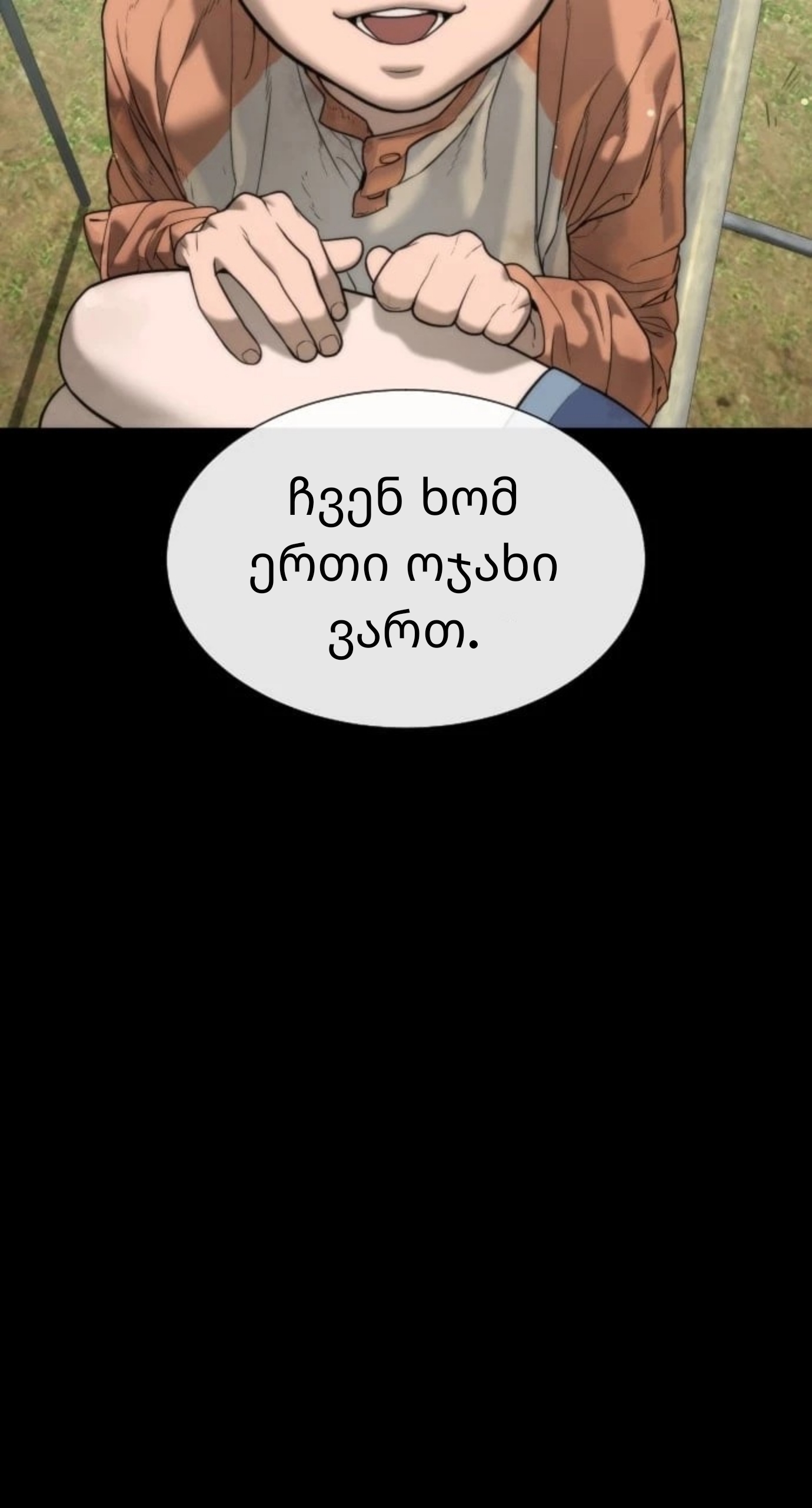 Page (69)
